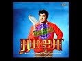 TMS P Suseela Nee Vara Vendum Endru Ethirpaarthen Raja 1972 நீ வர வேண்டும் �
