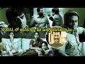 13B Movie R Madhavan And Ravi Babu Serial Horror Scenes Movie Scenes Telugu Super Hit Movies