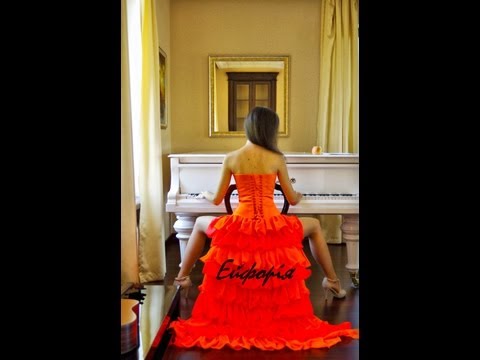 ЕйРа / EyRa - Ейфорія (dance version)