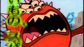 Buttercup (I&#39;m Super Girl) - Shonen Knife