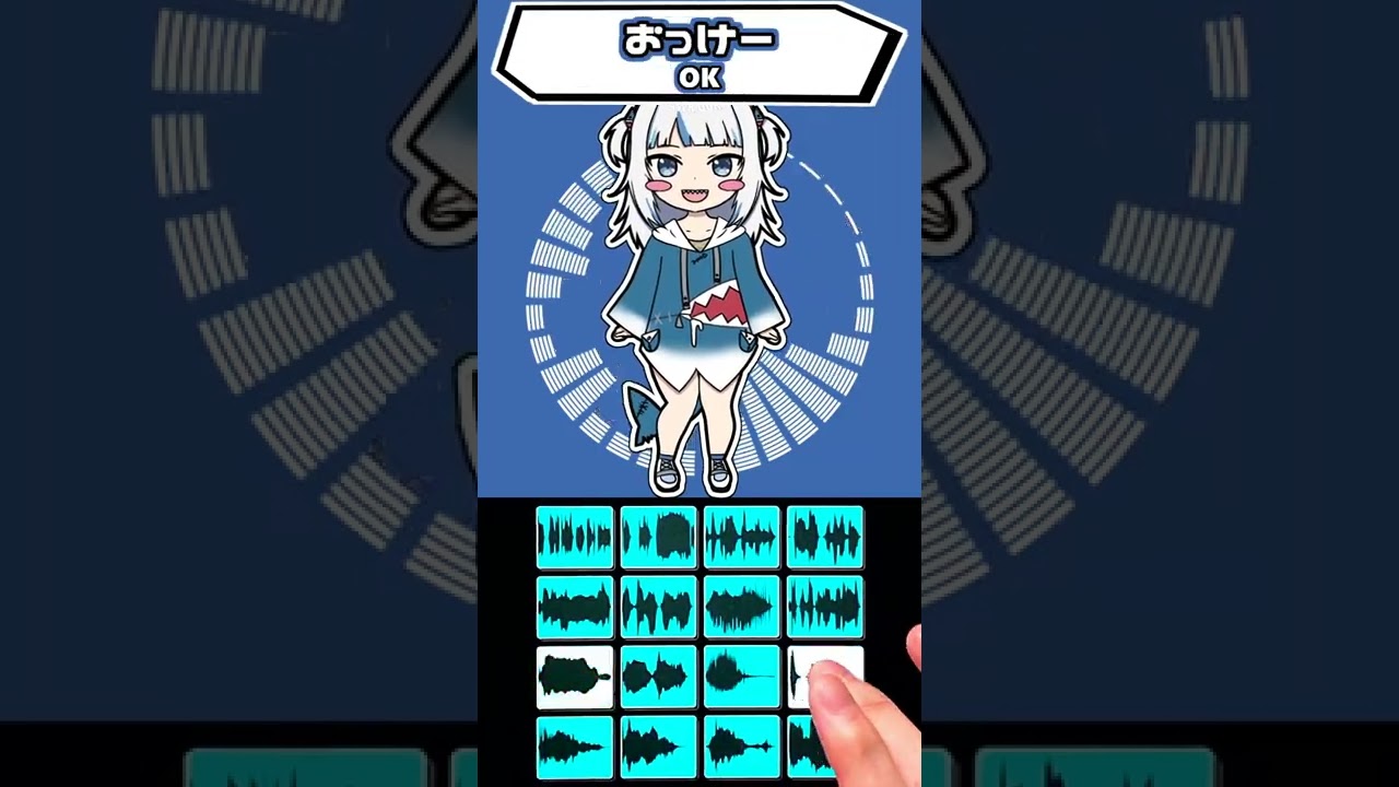 がうる・ぐら楽器にしてみた #Shorts