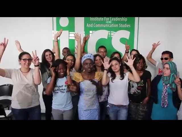 Institute for Leadership and Communication Studies ILCS vidéo #1