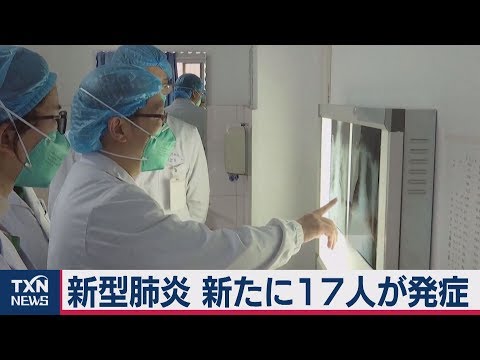 Windows: 新型ウイルスが 60 秒ごとに不審なシグナルを送信