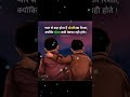 MERE DOST YE KISSA KYA HO GAYA Ringtone BEST DOST RINGTONE