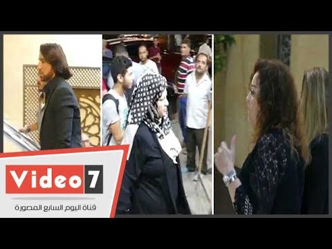 نهال عنبر وعفاف شعيب وهانى البحيرى فى عزاء عمرو سمير بمسجد الحامدية الشاذلية