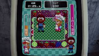 Arcade Paradise ツイッチ１