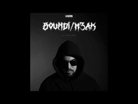 VARGAS - BOUHDI/M3AK (Prod by TCHUBI)