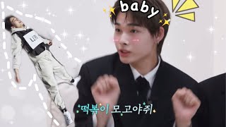 Download lagu ni-ki (baby behavior) and his 6 hyungs mp3