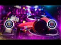 Koli Banjo Tapori Mix Koli Banjo Trance Koli Banjo Music Banjo Music DJ