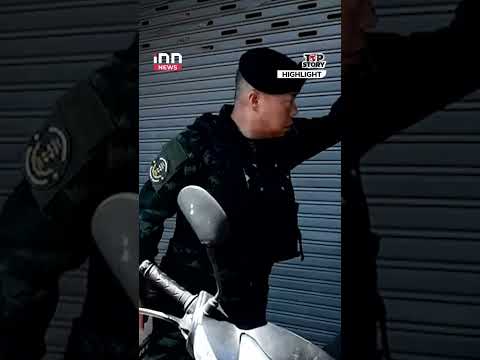 [Highlight]  ประเด็นร้อนไฟใต้ 