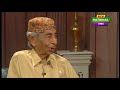 SINDHI FILM SINSAZ FULL PROGRAM PTV NATIONAL TIMES