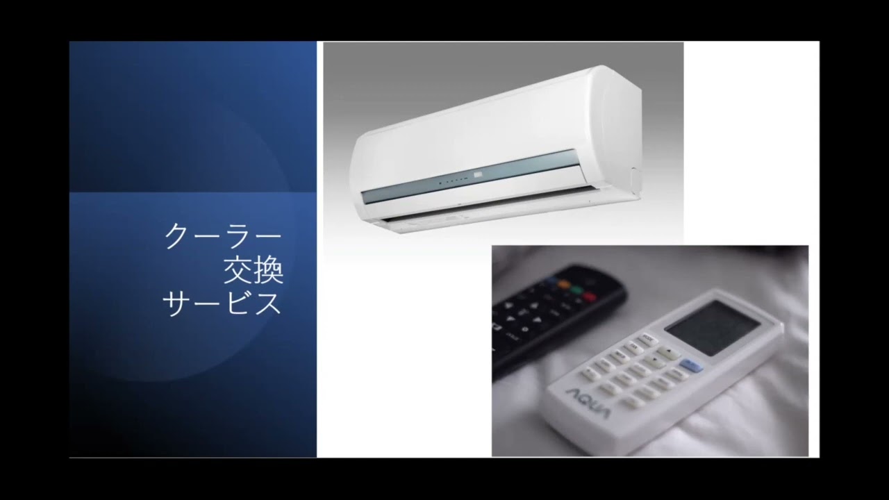 デザイナーズアパート PRIMA