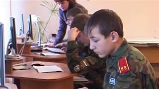 ЧП в Усольском гвардейском кадетском корпусе