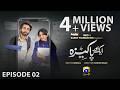 Aik Aur Pakeezah Episode 02 Eng Sub Digitally Presented By Happilac Paints 15th January 2026