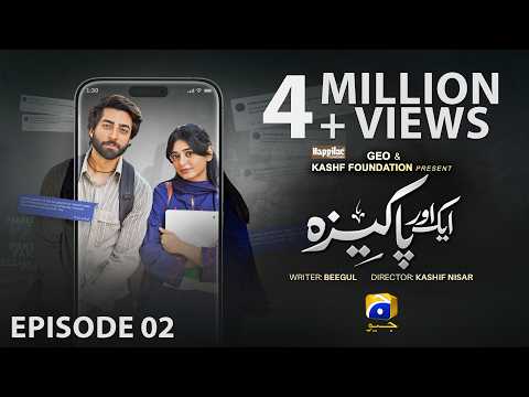 Aik Aur Pakeezah Episode 2