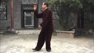 Traditional Wu3 Family （武氏）Taijiquan Form: Zhong Zhenshan （钟振山）