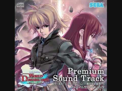 World Destruction PST -01- Time's Arm