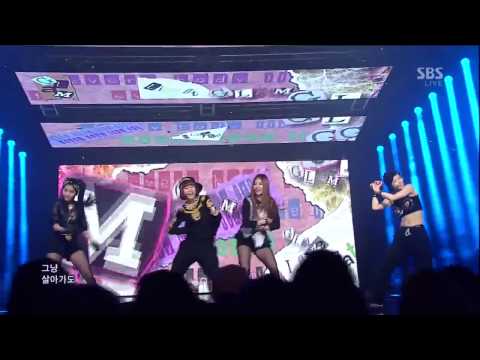 130127 GLAM - I Like That