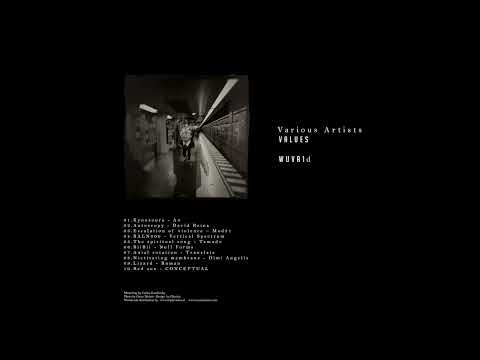 Dimi Angélis - Nictitating Membrane [WUVA1]