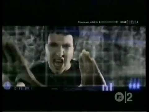 Here We Go - Templar