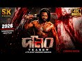 DANOB দানব Trailer 2025 Shakib Khan New Movie Anonno Mamun Bangladeshi Shakib Khan New Film
