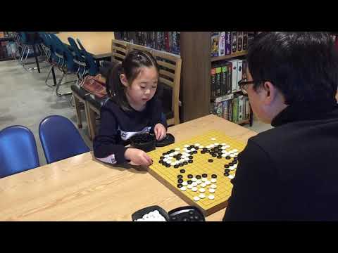 여덟살 태림이와 보드게임 바둑 두기