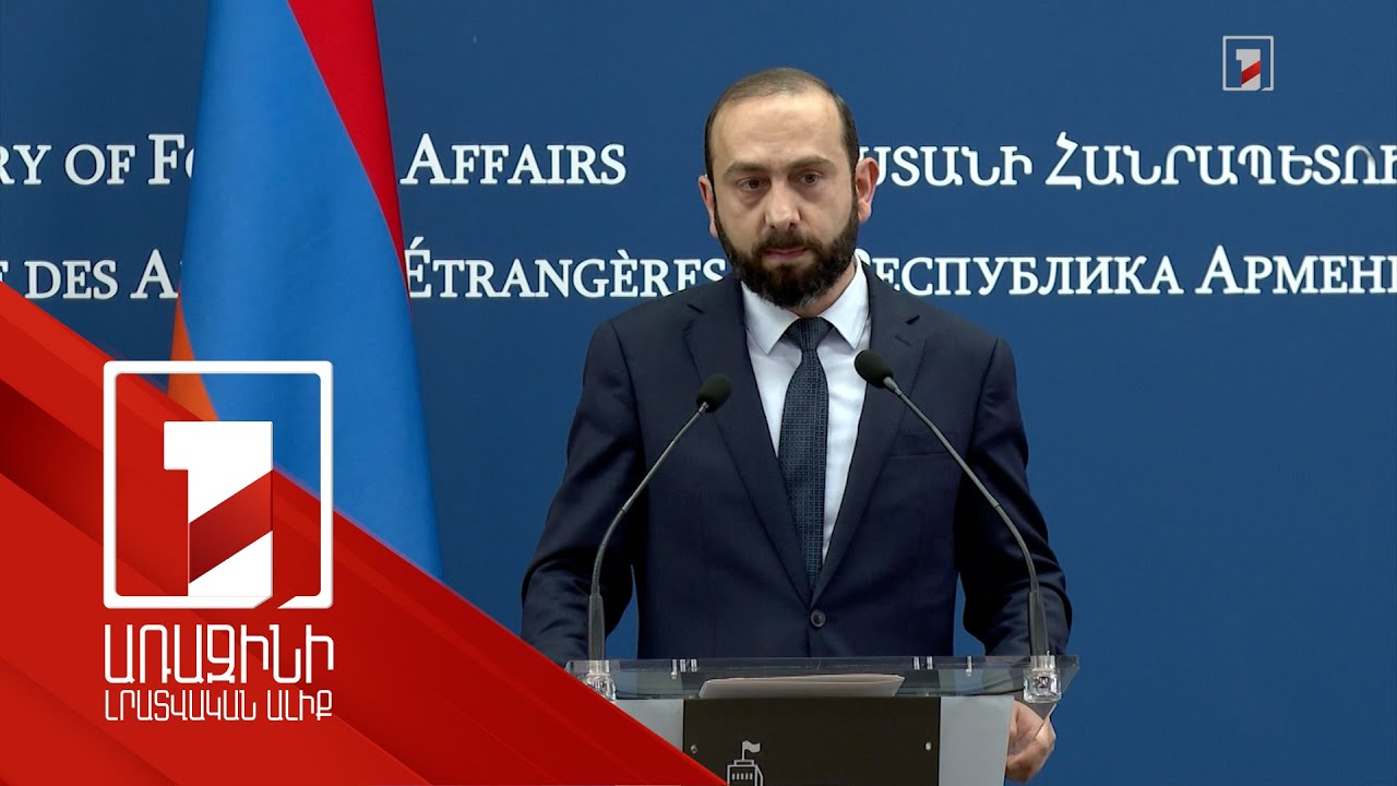 Հայաստանը պատրաստ է, բայց միայնակ հնարավոր չէ խաղաղության պայմանագիր ստորագրել. Արարատ Միրզոյան