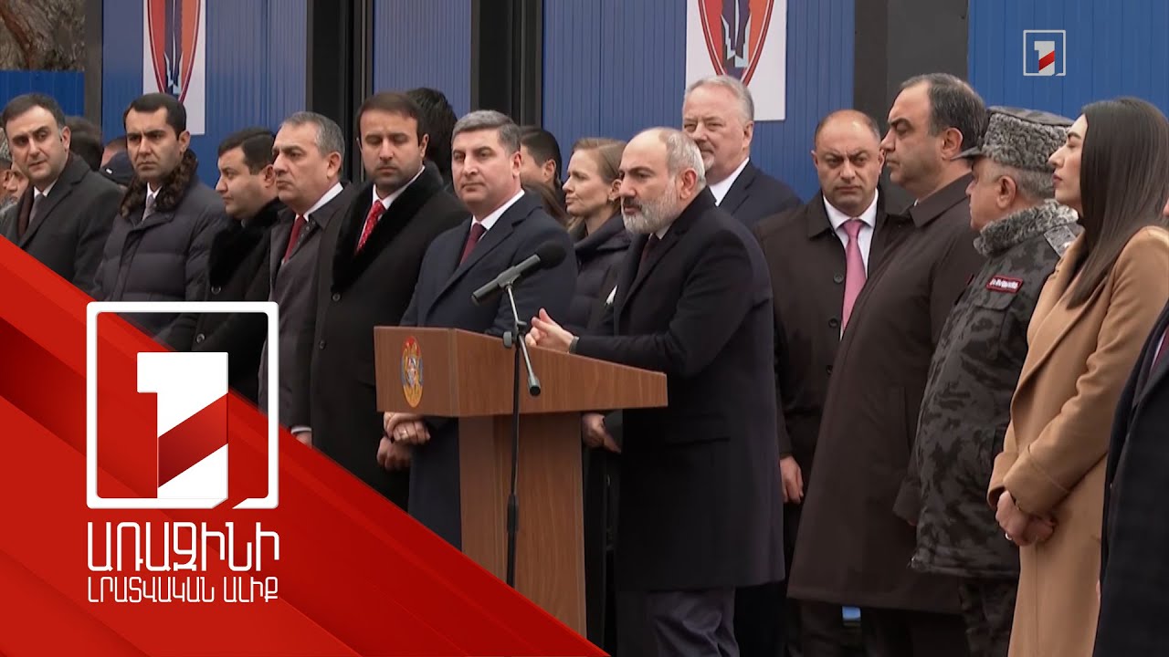 Բարեփոխումներն ավարտ չեն ունենում. ՀՀ վարչապետը՝ ջրային պարեկային ծառայության գործարկման միջոցառմանը