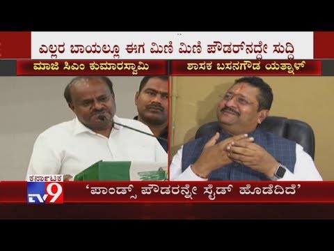 download lagu mp3 mp4 Mla Meme, download lagu Mla Meme gratis, unduh video klip Mla Meme