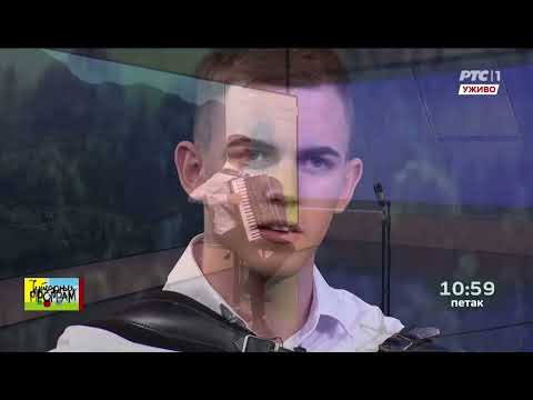 Medeno kolo - Ljubiša Pavković