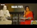 The Ghost Enters The Statue And Speaks Naag Jyoti Movie Somnath Guin Bangla Movie
