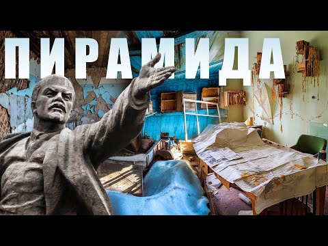 The North Pole's Ghost Town: Pyramiden, a Soviet Utopia (🇫🇷 audio + 🇬🇧 captions)