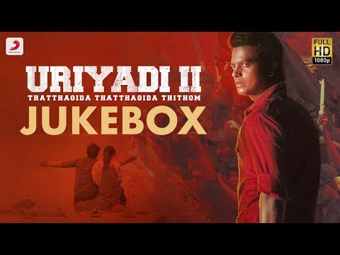 Uriyadi 2 - Jukebox (Tamil) | Govind Vasantha | Vijay Kumar | Suriya
