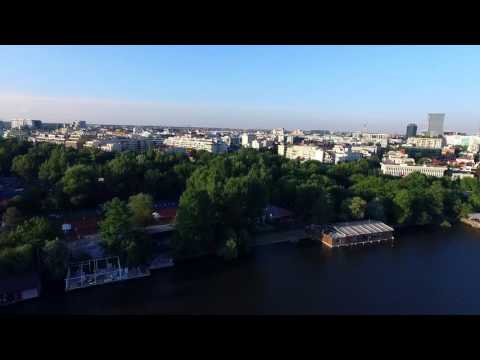 Parc Herastrau - Terase - Filmare Aeriala - 05.06.2016