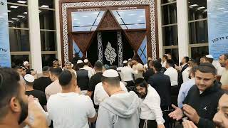 הרב אייל עמרמי - לקוטי מוהר"ן א אלול תשפ"ד (הרב אייל עמרמי) - התמונה מוצגת ישירות מתוך אתר האינטרנט יוטיוב. זכויות היוצרים בתמונה שייכות ליוצרה. קישור קרדיט למקור התוכן נמצא בתוך דף הסרטון