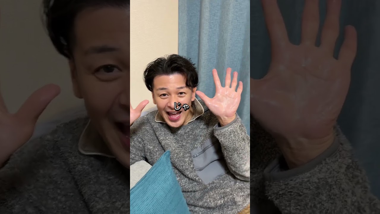 握手とか躊躇っちゃうよね　#多汗症あるある #手汗 #ポジティブ #japan