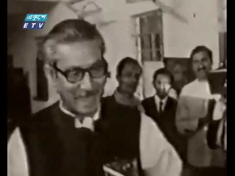 বাঙালির মুক্তি সংগ্রামের উত্তাল মার্চ শুরু