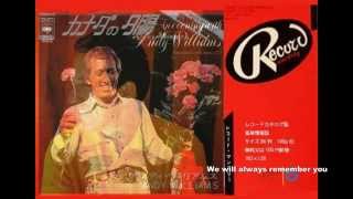 Andy Williams　album collection ms　　Cry Softly　　1974