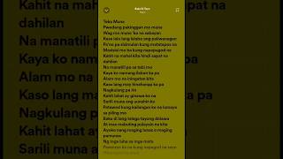 Download lagu Baka Di Tayo x Yayoi #lyrics #shorts #viral #yayoi #bakaditayo mp3 Download lagu Baka Di Tayo x Yayoi #lyrics #shorts #viral #yayoi #bakaditayo mp3