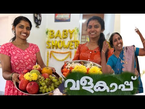 വളകാപ്പ് 😍 surprise വളകാപ്പ് ❤️ sangeethkumar
