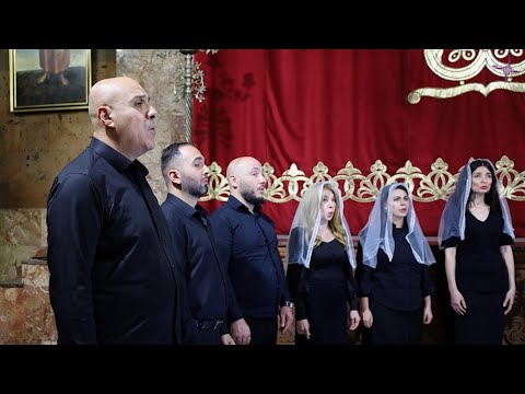 Մակար Եկմալյան - Սուրբ սուրբ / Makar Yekmalyan - Surb Surb