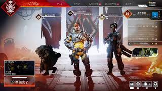 わいわいブロンズapex