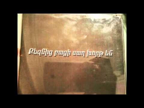 Dav - Qeznic Baci Sax Xort En ... [M]