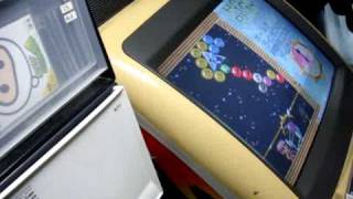 Workin' on the New Toy