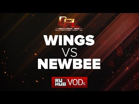 Wings vs Newbee, DPL Season 2, game 2