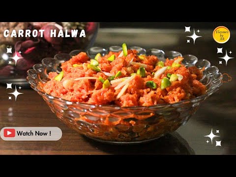 Carrot Halwa Recipe | Gajar ka Halwa Recipe | Gajar Ka Halwa | Easy Carrot Halwa Recipe