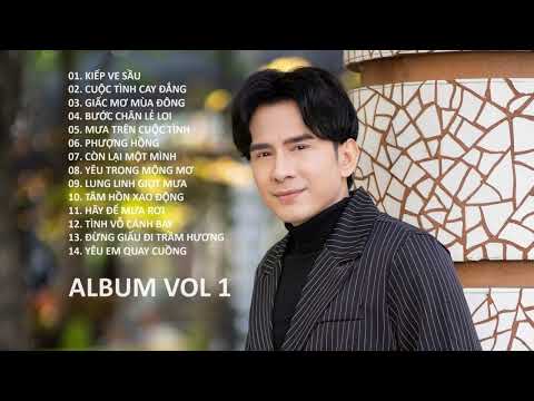 Album Vol 1 - Đan Trường