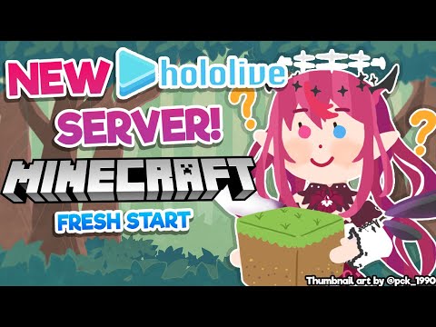 【MINECRAFT】The New Server?! & Adventures of IRySuperGlue