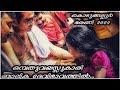 ഒമ്പതു വയസ്സുള്ള ബാലികയുടെ ശരീരത്തി�