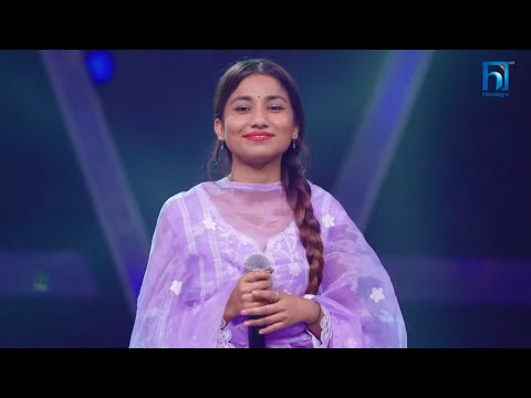 Kina man hunchha chanchal | Subheksha Baraily | Voice of nepal | Season 7